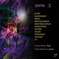 Zayin / Various - Zayin - Music CD