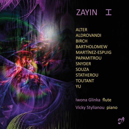 Zayin / Various - Zayin - Music CD
