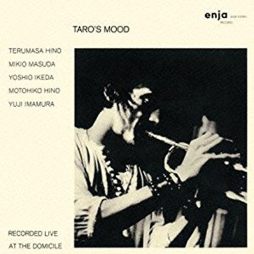 Terumasa,hino - Taro's Mood - Music CD