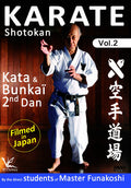Shotokan Karate 2: Kata & Bunkai 2nd Dan - Shotokan Karate 2: Kata & Bunkai 2nd Dan - DVD