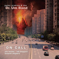 On Call Music CD
