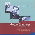 Bruckner / Jochum / Hamburg State Philharmonic - Symphony 5 - Music CD