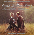 Bourtayre,jean-pierre - Le Grand Meaulnes / O.s.t. - Music CD