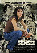 Sensei - Sensei - DVD
