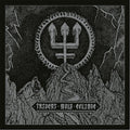 Trident Wolf Eclipse [Deluxe Box Set] Vinyl Record