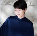 Matsu,takako - Ashita Ha Doko Kara - Music CD
