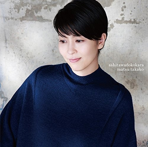 Matsu,takako - Ashita Ha Doko Kara - Music CD