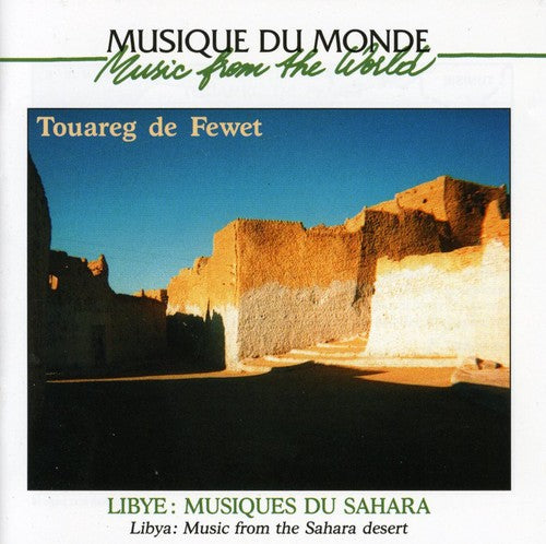 Music Of The Sahara / Various - Music Of The Sahara / Various - Music CD