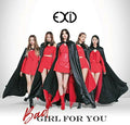 Exid - Magic (version A) - Music CD