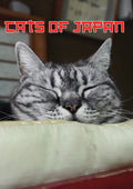 Cats Of Japan - Cats Of Japan - DVD