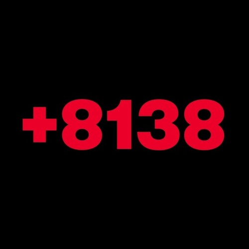 8138 / Various - 8138 / Various - Vinyl Record