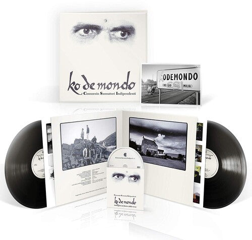 C.s.i. - Ko De Mondo - Vinyl Record