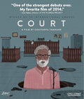 Court (2014) - Court (2014) - Blu-ray