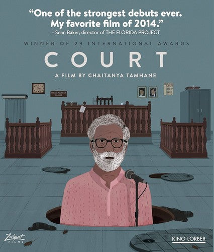 Court (2014) - Court (2014) - Blu-ray