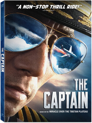 Captain - Captain - DVD