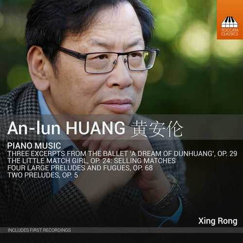 Huang / Rong - Piano Music - Music CD