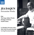 Daqun - Percussion Works - Music CD