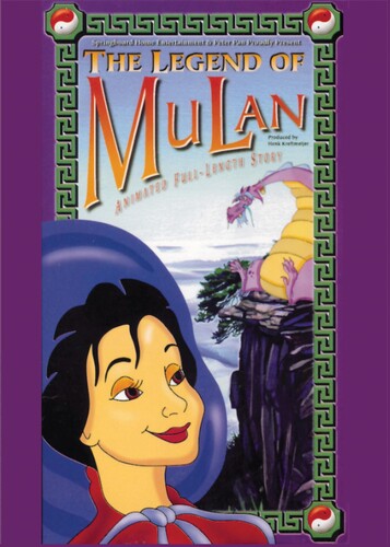 Legend Of Mulan - Legend Of Mulan - DVD