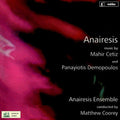Cetiz / Anairesis Ensemble / Babington - Anairesis - Music CD