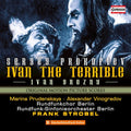 Prokofiev / Prudenskaya / Strobel - Ivan The Terrible - Music CD