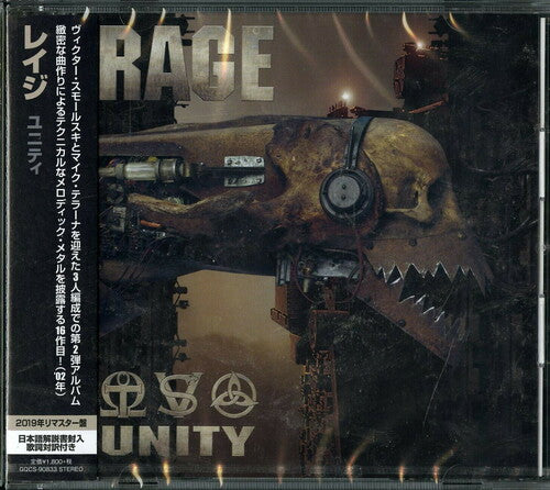Rage - Unity - Music CD