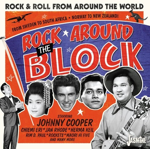 Rock Around The Block 1 / Various - Rock Around The Block 1 / Various - Music CD