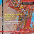 Rozhdestvensky,gennady / Leningrad Phil Orch - Slonimsky: Sym 2 & A Voice From The Chorus Cantata - Music CD
