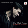 Bosso,ezio - 12th Room - Music CD