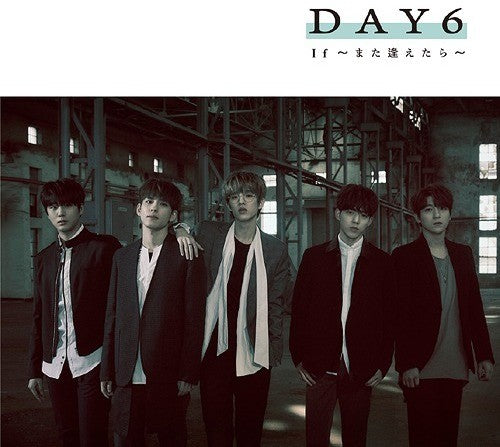 Day6 - If -mata Aetara - Music CD