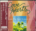 Warner Pop Rock Nuggets - Warner Pop Rock Nuggets 12: Love Hurts / Various - Music CD