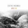 Jin Yin / Various - Jin Yin / Various - Music CD