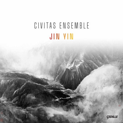 Jin Yin / Various - Jin Yin / Various - Music CD