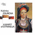 Whiff Of Strandja / Various - Whiff Of Strandja / Various - Music CD