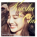 Kriesha Chu - Dream Of Paradise - Music CD