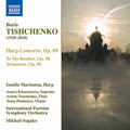 Tishchenko / Sugako / Homenya - Complete Works For Harp - Music CD