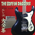 Coffin Daggers - Eleki Album - Music CD