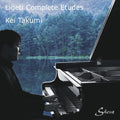 Ligeti / Takumi - Complete Etudes - Music CD