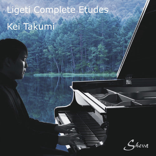 Ligeti / Takumi - Complete Etudes - Music CD