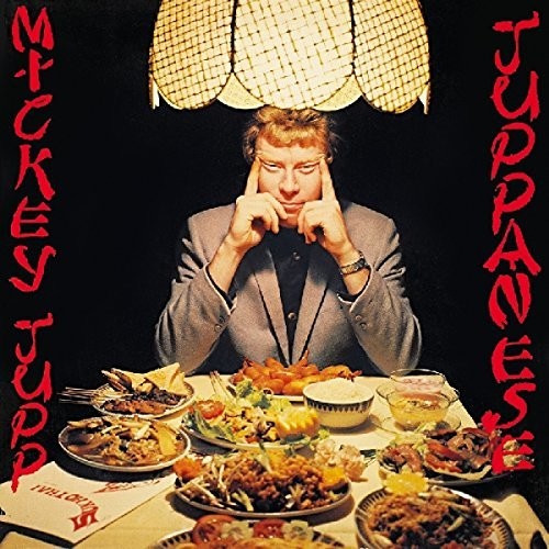 Jupp,mickey - Juppanese - Vinyl Record