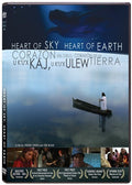 Heart Of Sky / Heart Of Earth - Heart Of Sky / Heart Of Earth - DVD