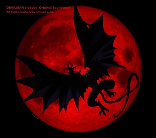 Devilman - Crybaby / O.s.t. - Music CD