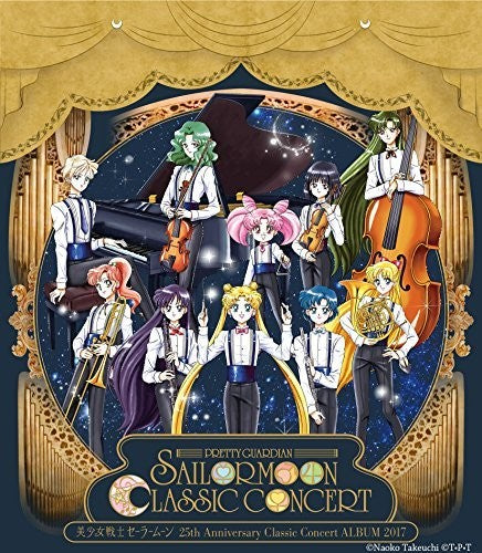 Sailormoon - 25th Anniversary Classic Concert Album Vol 2017 - Music CD