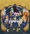 25th Anniversary Classic Concert Album Vol 2017 Music CD