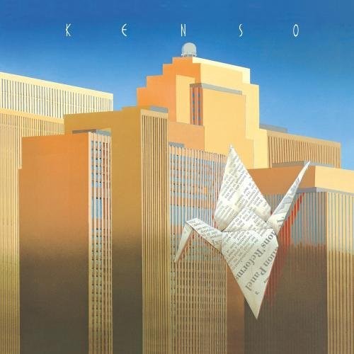 Kenso - Kenso - Music CD