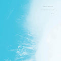 Mcclellan,randall - Healing Muisc Of Rana 2 - Vinyl Record