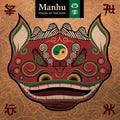 Mahu - Voices Of The Sani - Music CD