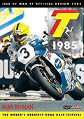 1985 Isle Of Man Tt Review: Man To Man - 1985 Isle Of Man Tt Review: Man To Man - DVD