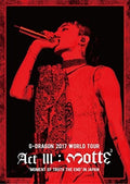 G-dragon - G-dragon 2017 World Tour (act 3. M.o.t.t.e) - Blu-ray