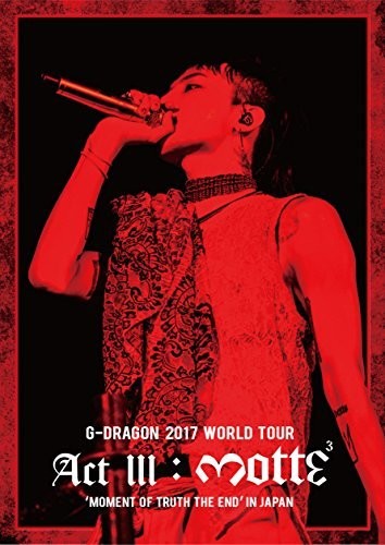 G-dragon - G-dragon 2017 World Tour (act 3. M.o.t.t.e) - Blu-ray