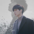 Hyuk - Winter Butterfly - Music CD